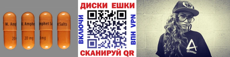 Ecstasy 280мг  KRAKEN ссылки  Вельск 