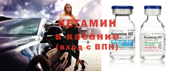кокаин колумбия Бронницы