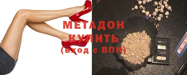 2c-b Бородино