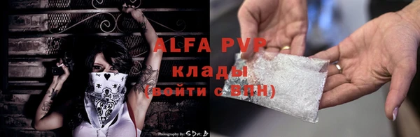 кокаин колумбия Бронницы