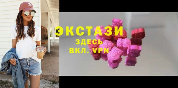 кокаин колумбия Бронницы