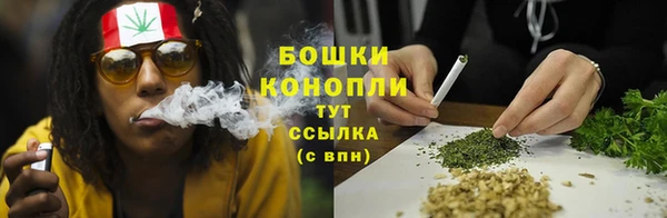 прущий лед Бугульма