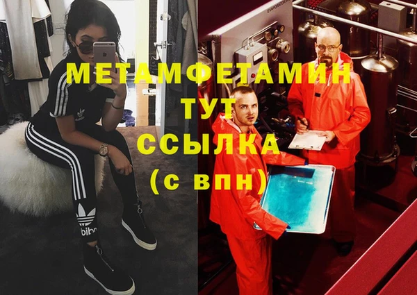 кокаин колумбия Бронницы