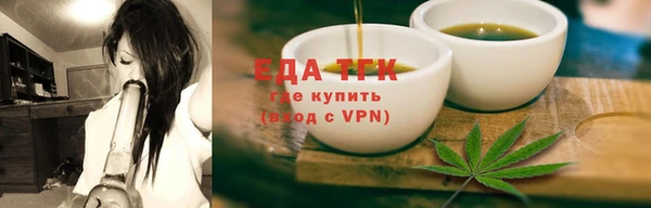 кокаин колумбия Бронницы