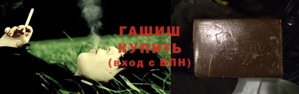 кокаин колумбия Бронницы