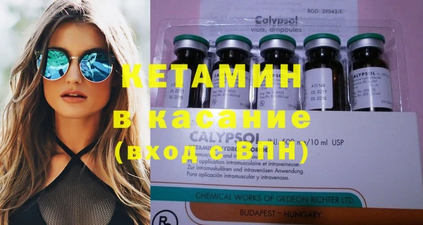 винт Костерёво