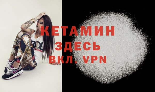 наркотики Иннополис