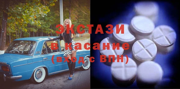 кокаин колумбия Бронницы